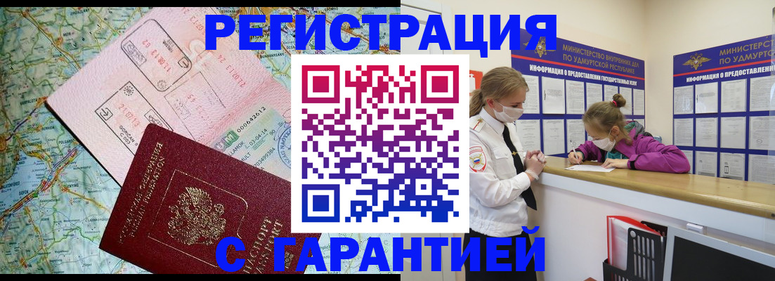 форма 3 в Семикаракорске